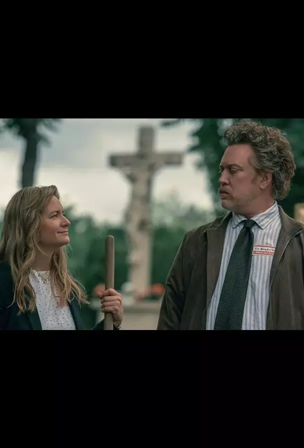 С ног на голову