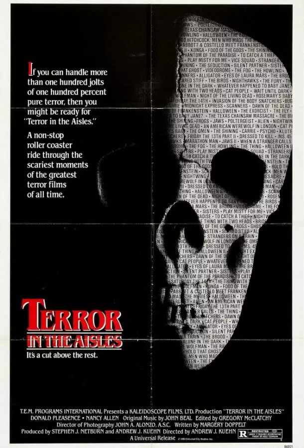 Ужас в проходах